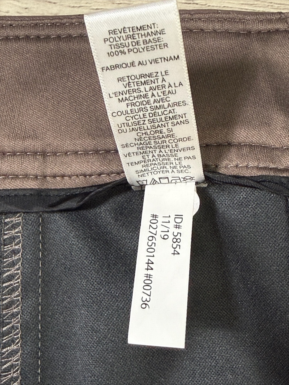Express Chocolate Brown Faux Leather Mini Skirt with Side Zip - Picture 8 of 11